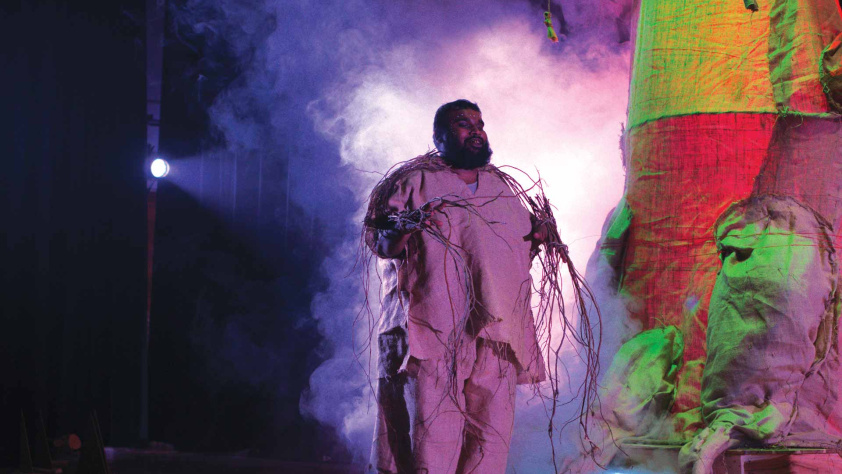 Otopor Karim Bawali 1